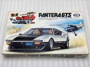 即決 マルイ 1/24 激走キャノンボール デ・トマソ パンテーラ GTS モーターライズ 未組立て 昭和レトロ 当時物 プラモデル 希少 絶版