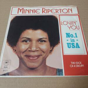 Minnie Riperton - Lovin