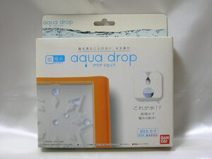 aqua drop 03ヒカリ　バンダイ　超撥水　アクアドロップ