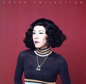 COVER COLLECTION/ギャランティーク和恵