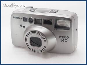 ★良品★ PENTAX ペンタックス ESPIO 140 ★完動品★同梱可 #i8807