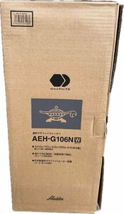 1円★新品未使用　アラジン グラファイトヒーター AEH-G106N ホワイト送料無料【4962365031289】