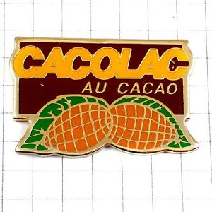 ピンバッジ・カコラック椰子の実ココナッツ CACOLAC COCOA GRAIN CABOSSE◆フランス限定ピンズ◆レアなヴィンテージものピンバッチ