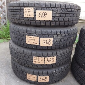 155/80R13 スタッドレス　No.568 ４本セット！全商品格安！多数出品中！！