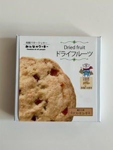 （みな・みな）ハンドメイド　みんなのクッキー味見用　ドライフルーツ