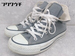 ◇ CONVERSE コンバース 1C988 オールスターハイカット スニーカー シューズ 23cm グレー * 1002799870856