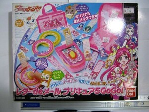 希少 絶版品 プリキュア5 Go Go！ レターdeメールプリキュア5GoGo かわいいメールレターを作ってわたしちゃお バンダイ #734