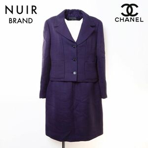 シャネル CHANEL セットアップ 2001年 ココマーク ボタン ネイビー