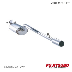 FUJITSUBO/フジツボ マフラー Legalis4 パジェロ 3.5 GDI ロング E-V45W 1997.5～1999.9 260-30939