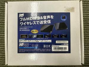 1円～/新品未使用/ラトックシステム RATOC Systems/ワイヤレスHDMIエクステンダー/RS-WHDEX20/在庫処分/業者歓迎