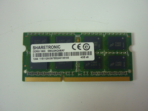 送料無料／30日保証　■ ノートPC用メモリー／DDR3-4GB　SHARETRONIC DDR3 1600 SM322NQ081 AF（管6012503）