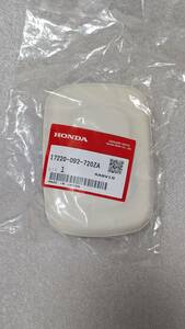 ● 新品・未開封・純正品 ● HONDA ホンダ 17220-092-720ZA スーパーカブ　エアクリーナー　カバー　エアクリ　日本製