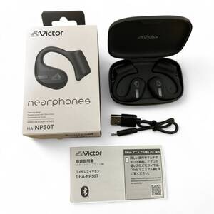 □ ケンウッド KENWOOD ワイヤレスイヤホン HA-NP50T-BA ブラック Bluetoothバージョン: 5.3 ミュート機能搭載 720-968