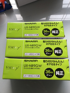 【まとめ買い3セット】SHARP UX-NR9GW 普通紙FAX用インクリボン ギア付きタイプ 36m×6本