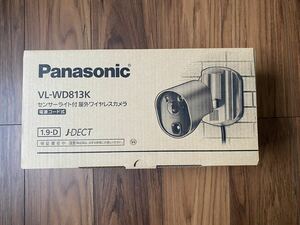 ★新品未使用★屋外ワイヤレスカメラ VL-WD813K パナソニック 屋外 センサーライト　Panasonic 