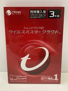 ★◆【未開封】トレンドマイクロ ウイルスバスタークラウド 同時購入版 3年版 60サイズ