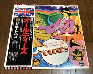 【LP盤/12インチ】【帯付】ビートルズ The Beatles オールディーズ A Collection Of Beatles Oldies TOJP-7078 TOSHIBA 30TH ANNIVERSARY