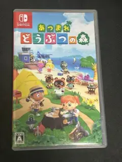 Nintendo Switch あつまれどうぶつの森