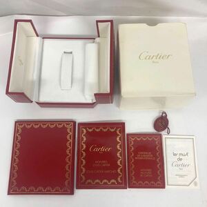 美品 カルティエ Cartier パンテール Panthere 付属品 時計ケース 空箱 腕時計 ボックス BOX 空き箱　観音開き ヴィンテージ アンティーク