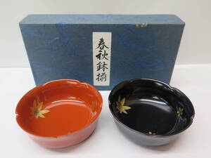 未使用保管品　輪島塗　市中屋　春秋鉢揃　もみじ・桜　漆器　小鉢　朱・黒