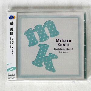 越美晴/ゴールデン★ベスト/BMG BVCK38118 CD □