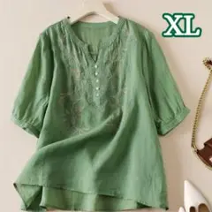 【新品】グリーン　半袖　体型カバー　ブラウス　透け感　XL　刺繍　ゆったり