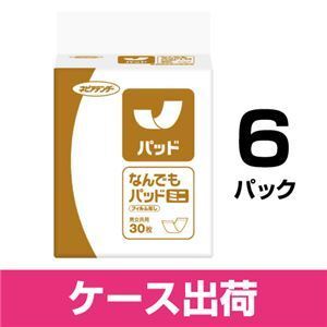 【新品】ネピアテンダーパッドなんでもパッドミニ6P