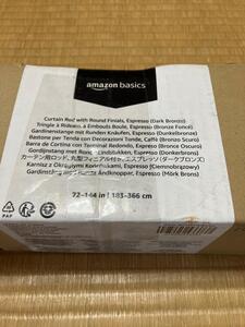 １円　カーテンロッド カーテンレール 丸形キャップ 金具付き 183cmから366cm