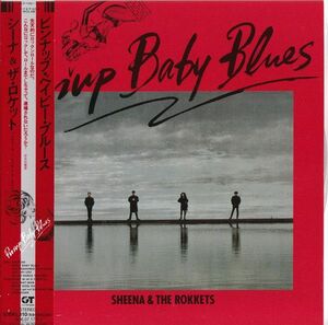 LP Sheena & The Rokkets Pinup Baby Blues ALR28023 ALFA /00260