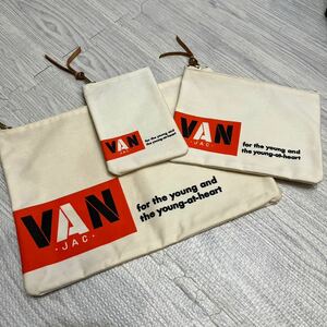 【即決】レア VAN JACKET ヴァンジャケット ポーチ3点セット エクリュ コットン 定番ロゴ ショッパーモチーフ レディース アイビー