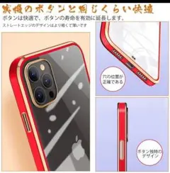 iPhoneXS　ケース SNSで話題中 アジアンテイスト インスタ映え