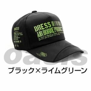 DRESS ドレス AIRBORNEキャップ ブラック LGR フィッシング キャップ 釣り クール ドライ アジング シーバス メバリング ジギング