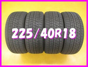 ◆送料無料 A2s◆　225/40R18　92TXL　スタッドレス　ZEETEX　WH2000　冬４本　※2023年製