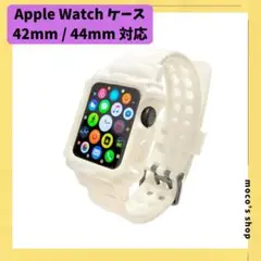 アップルウォッチ バンド apple watch コンパチブル 高級 一体型