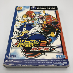 【中古】NGC）ソニックアドベンチャー2バトル[240011202168]