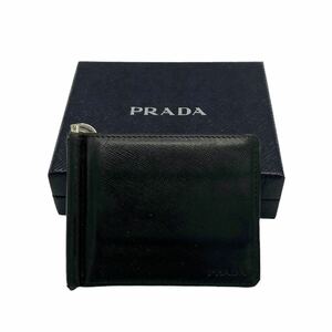 1円〜 良品◎ プラダ PRADA サフィアーノ レザー マネークリップ 二つ折り財布 ブラック