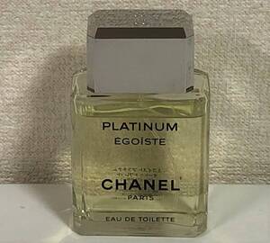 ★CHANEL★シャネル★エゴイスト プラチナム★オードトワレ★100ml★