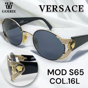 【美品】GIANNI VERSACE ジャンニ・ヴェルサーチ メデューサ サングラス ケース付き ゴールドフレーム 黒 ラウンド型 イタリア製