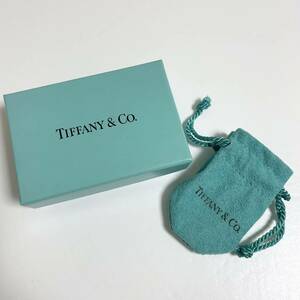 即決★TIFFANY＆Co. ティファニー 保存袋 空箱 セット アクセサリー 箱 袋 ヴィンテージ