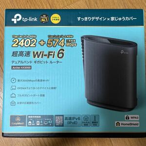 TP-Link 無線LANルーター EasyMesh WiFi ルーター 超高速wi-fi6 高速IPv6対応