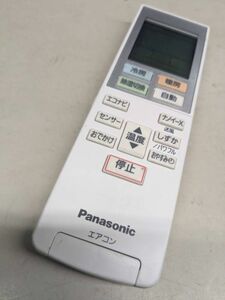 【FKB-39-85】 Panasonic パナソニック ACXA75C16490 エアコンリモコン　動確済