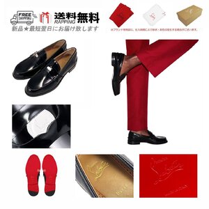 L254-43.. Christian Louboutin クリスチャン ルブタン Penny シューズ ローファー メンズ カーフ レザー ★ ブラック