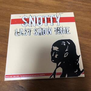 廃盤CD ＬＡＳＴ ＳＨＯＷＴＩＭＥ／ＳＮＯＴＴＹ　銀杏BOYZ