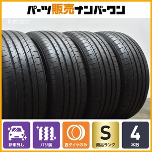 【2024年製 新車外し】ヨコハマ ブルーアースGT AE51 215/45R17 4本セット プリウス カローラツーリング/スポーツ インプレッサ 送料無料