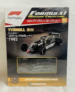 ☆シュリンク未開封 Deagostini F1マシンコレクション No.51 ティレル 011 TYRRELL011 Michele Alborete〈ミケーレ・アルボレート〉1982☆