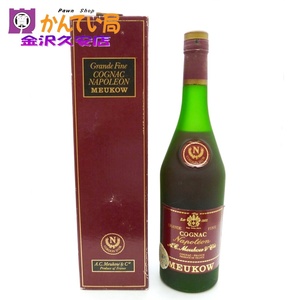 A24-881　A.C.MEUKOW　NAPOLEON　ミュコー　ナポレオン　ブランデー　コニャック　700ml　箱つき　古酒　未開栓