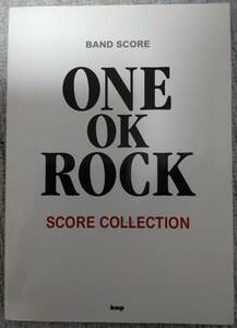 【中古】バンドスコア　ONE OK ROCK　「SCORE COLLECTION」