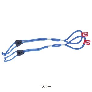 ■pride.m■ボディーボード用 ストリングテザース [BLUE] フィンの流れ止め BB STRING TETHERS テザース