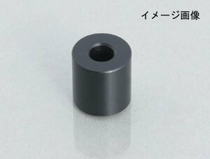 キタコ アルミスぺーサーカラー(クロ) M8用/外径φ20×厚み25mm　0900-093-02059