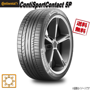 255/35R19 96Y XL AO 4本セット コンチネンタル ContiSportContact 5P 夏タイヤ 255/35-19 CONTINENTAL